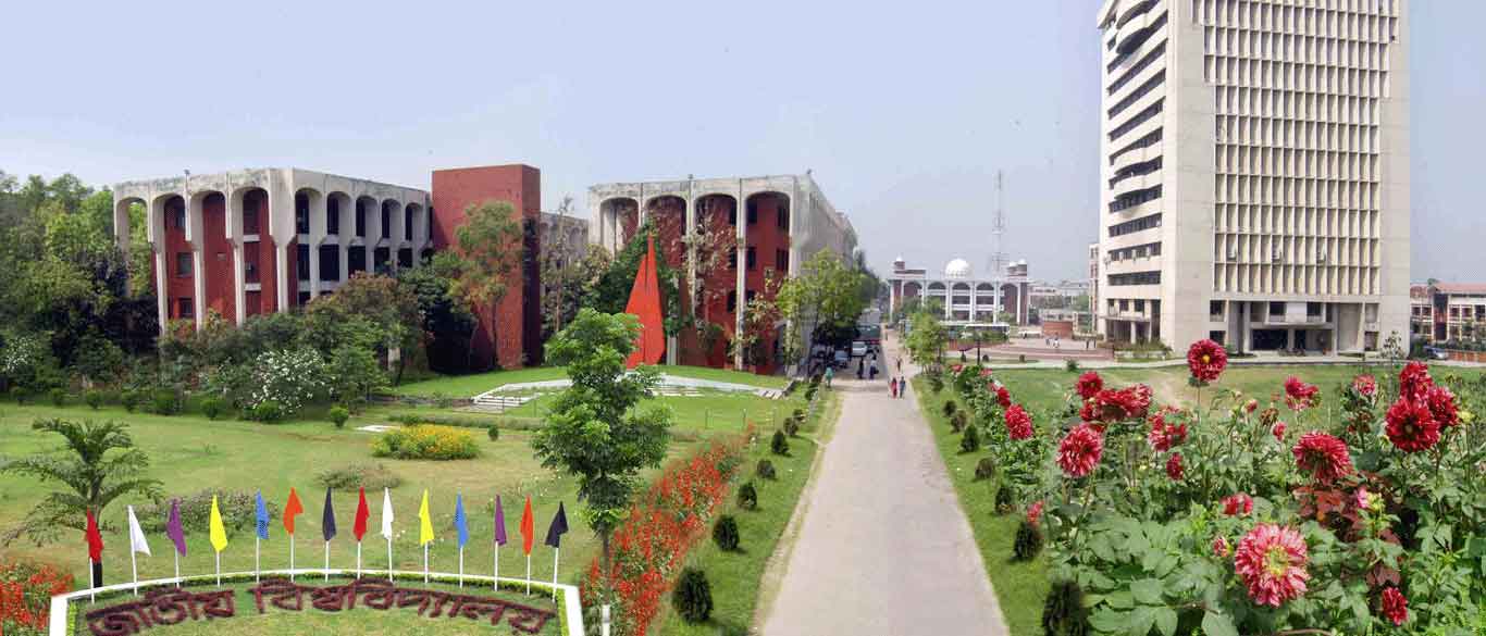National University National University
