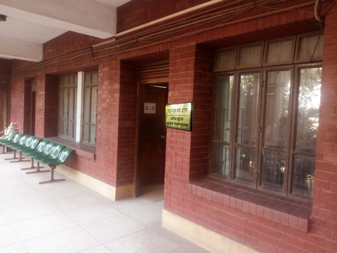Office of the Registrar Image Gallery