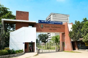 Inspector of Colleges 