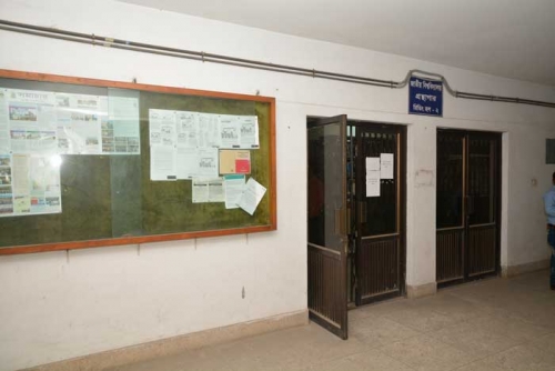 nu-library-department-5