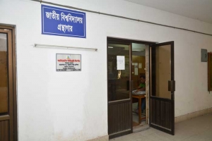 Library 
