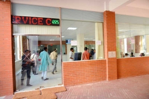One Stop Services Centre