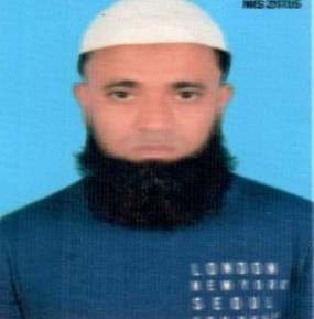 এম. বশির উদ্দীন এম. বশির উদ্দীন