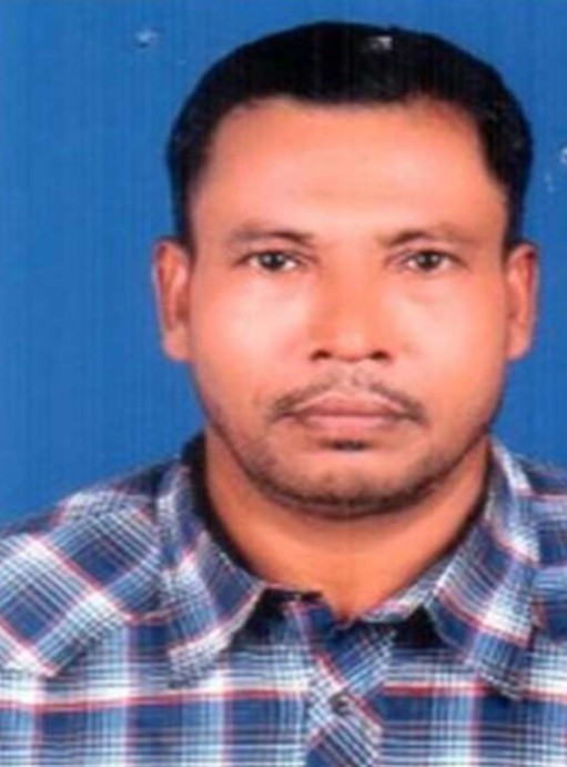 মোঃ রফিকুল ইসলাম